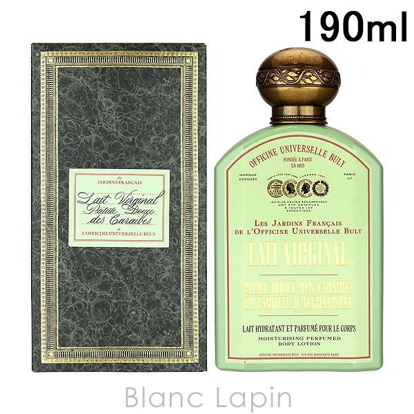 ビュリー パタットドゥース・デ・カライブ・エ・キャロット・ダ