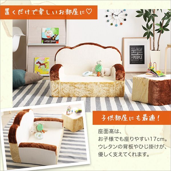 ふわふわ低反発×