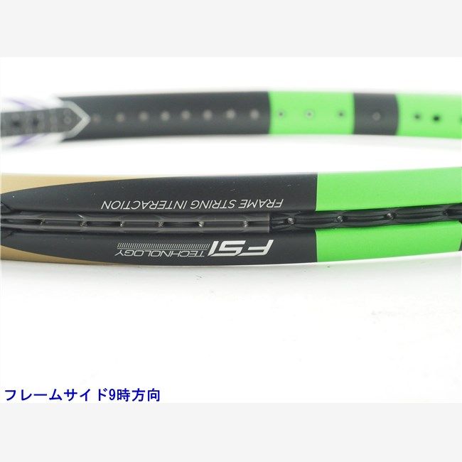 Babolat 2015 ピュアドライブ チーム ウィンブルドン(285g) 特価】【スペック計測済】PURE DRIVE WIMBLEDON ピュアドライブ