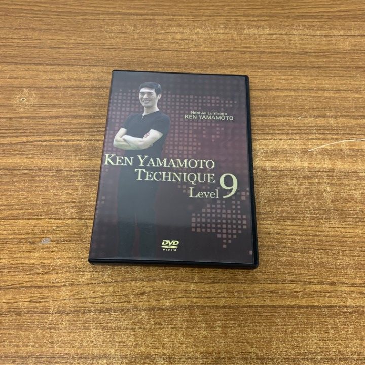 △01)【同梱不可】KEN YAMAMOTO TECHNIQUE Level9/ケンヤマモト
