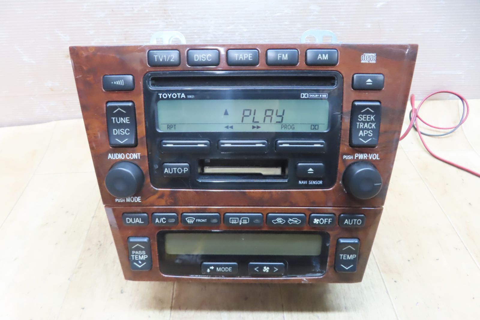 プロナード MCX20