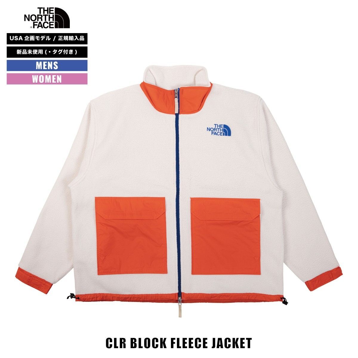 では16400で購入したいです【新品未使用】タグ付き　THE NORTH FACE フリースジャケット