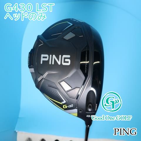 G430 LSTドライバー 10.5° ヘッドのみ PING G430 LST 10.5度ヘッドのみ