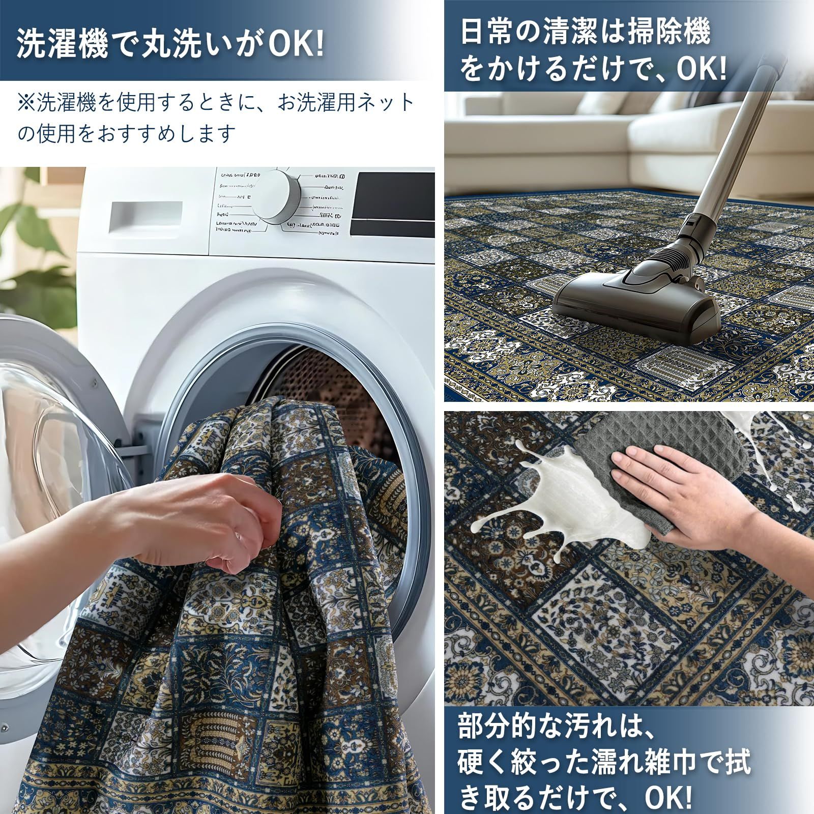 130×200 ヴィンテージチェック