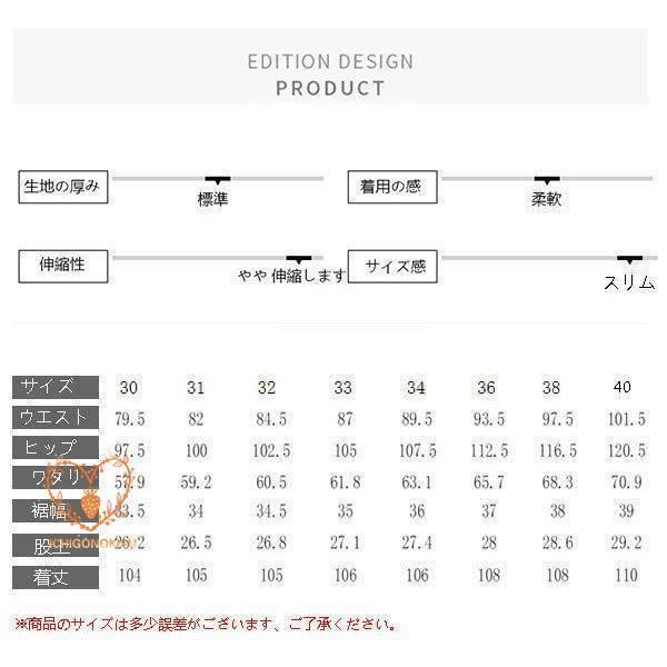 洗える