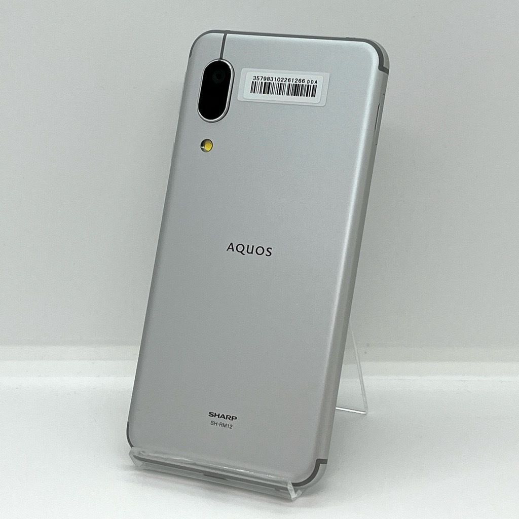 AQUOS SH-RM12 シルバー 本体 充電器付き SIMフリー、初期化済 AQUOS SH-RM12 シルバー 本体 充電器付き SIMフリー、初期化済