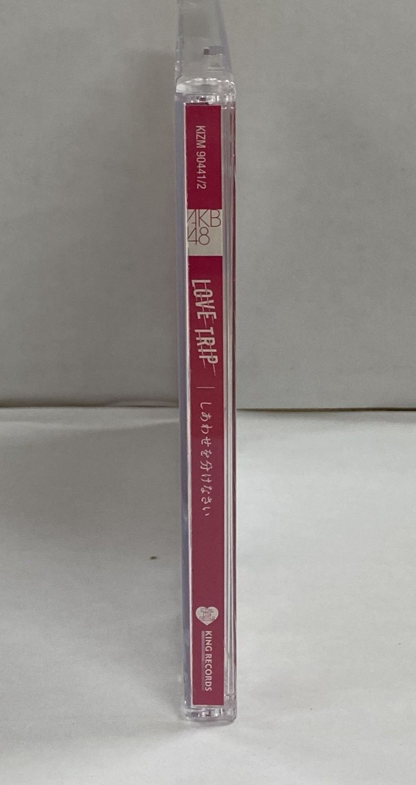 AKB48／LOVE TRIP / しあわせを分けなさい（Type A 初回限定盤