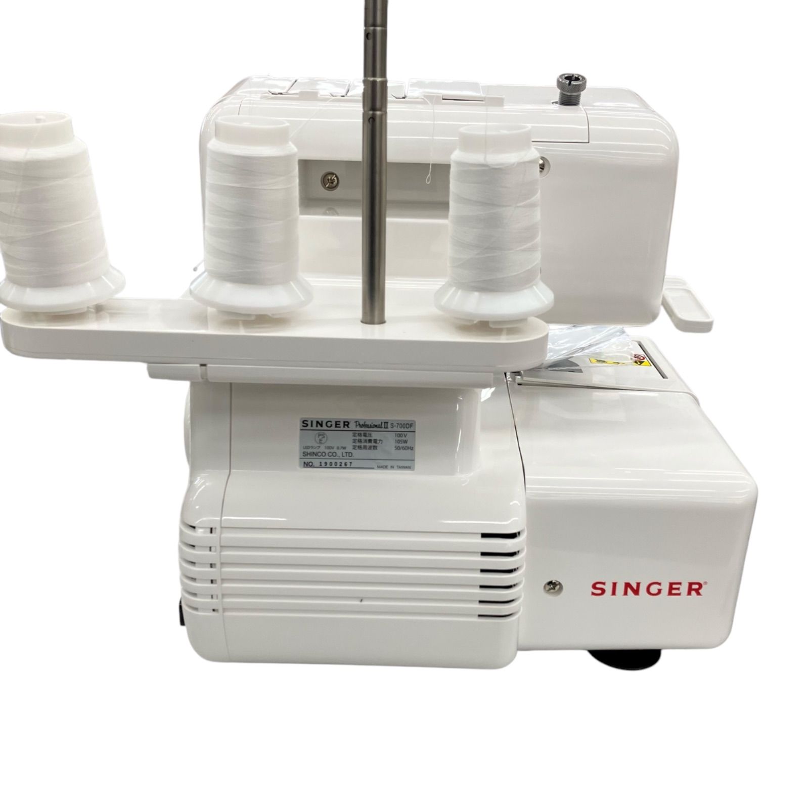 購入特典付き SINGERシンガー プロフェッショナル2 1本針3本糸ロック