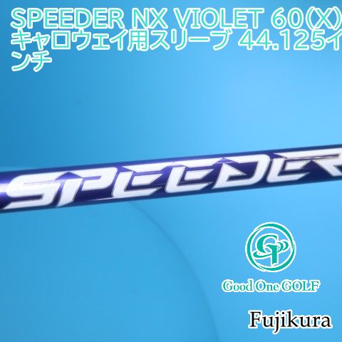 Fujikura - 値下げ交渉大歓迎！【叩いて飛ばせる】キャロウェイスリーブ スピーダー661 Ⅳ 楽天市場】キャロウェイ スリーブ付シャフト フジクラ speeder