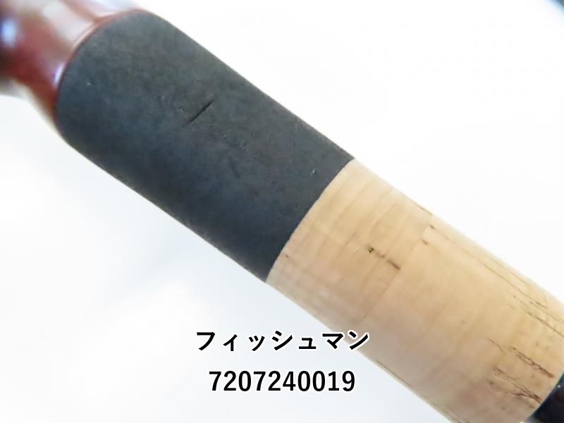 ビームス ローワー