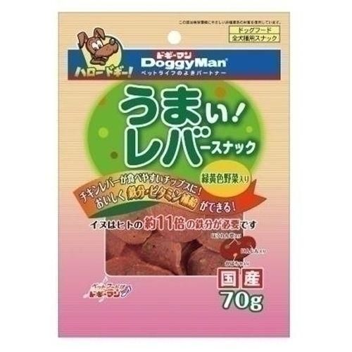 【同梱】【72個セット】 ドギーマンハヤシ ドギーマンうまい!レバースナック緑黄色野菜入り70g