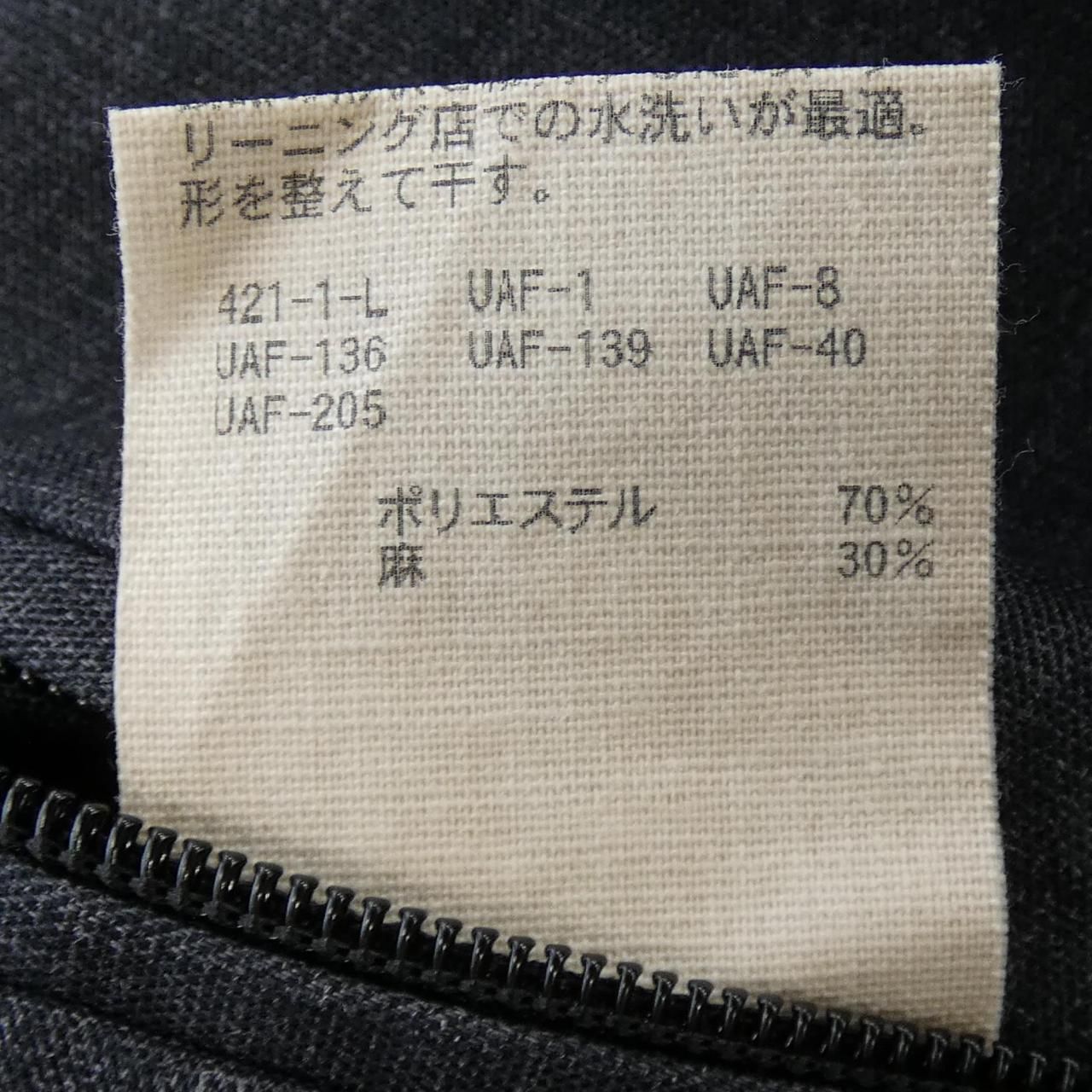 U.A ジャケット