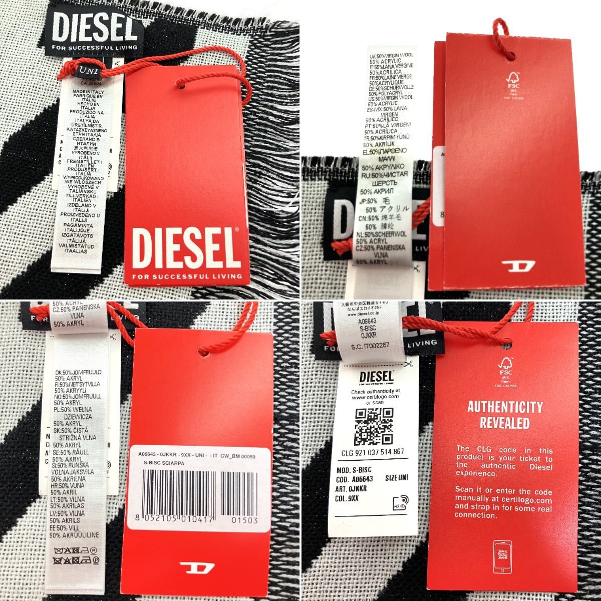 DIESEL ディーゼル メンズ マフラー ブラック S-BISC ブラック