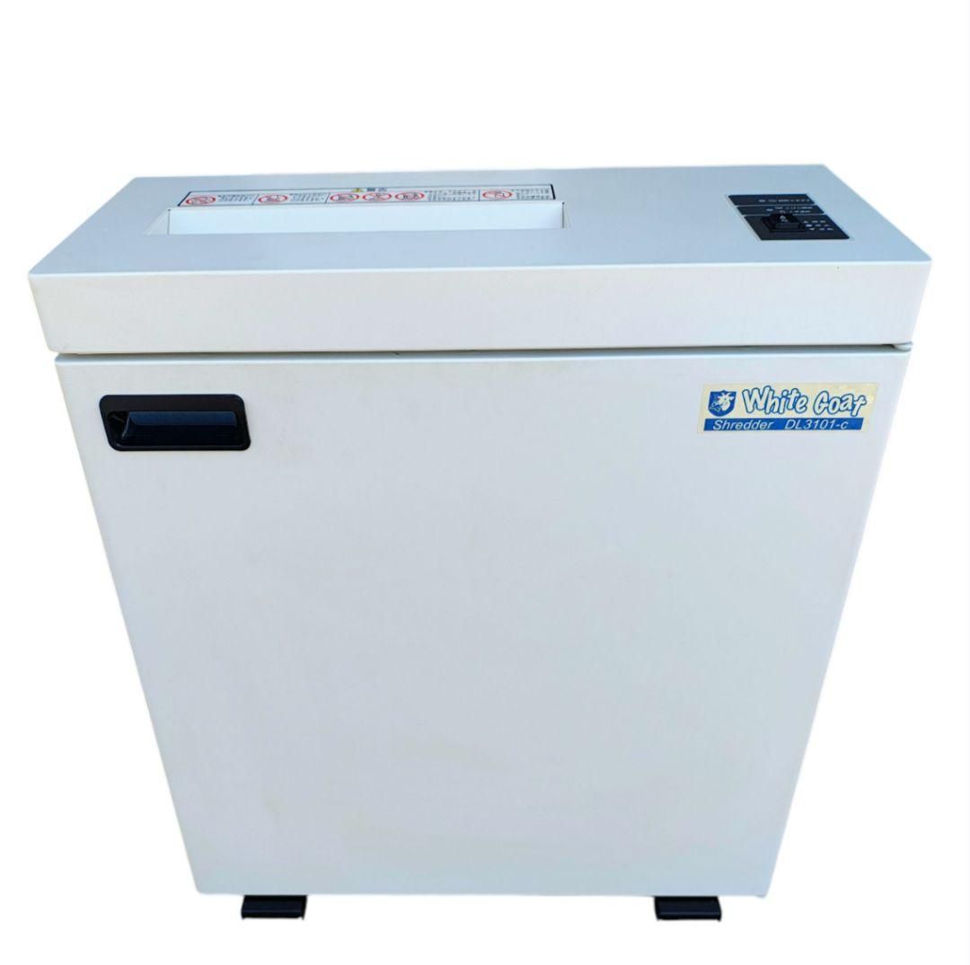 10 OFFクーポン配布中 業務用 シュレッダー オリエンタル White Goat DL3101-C