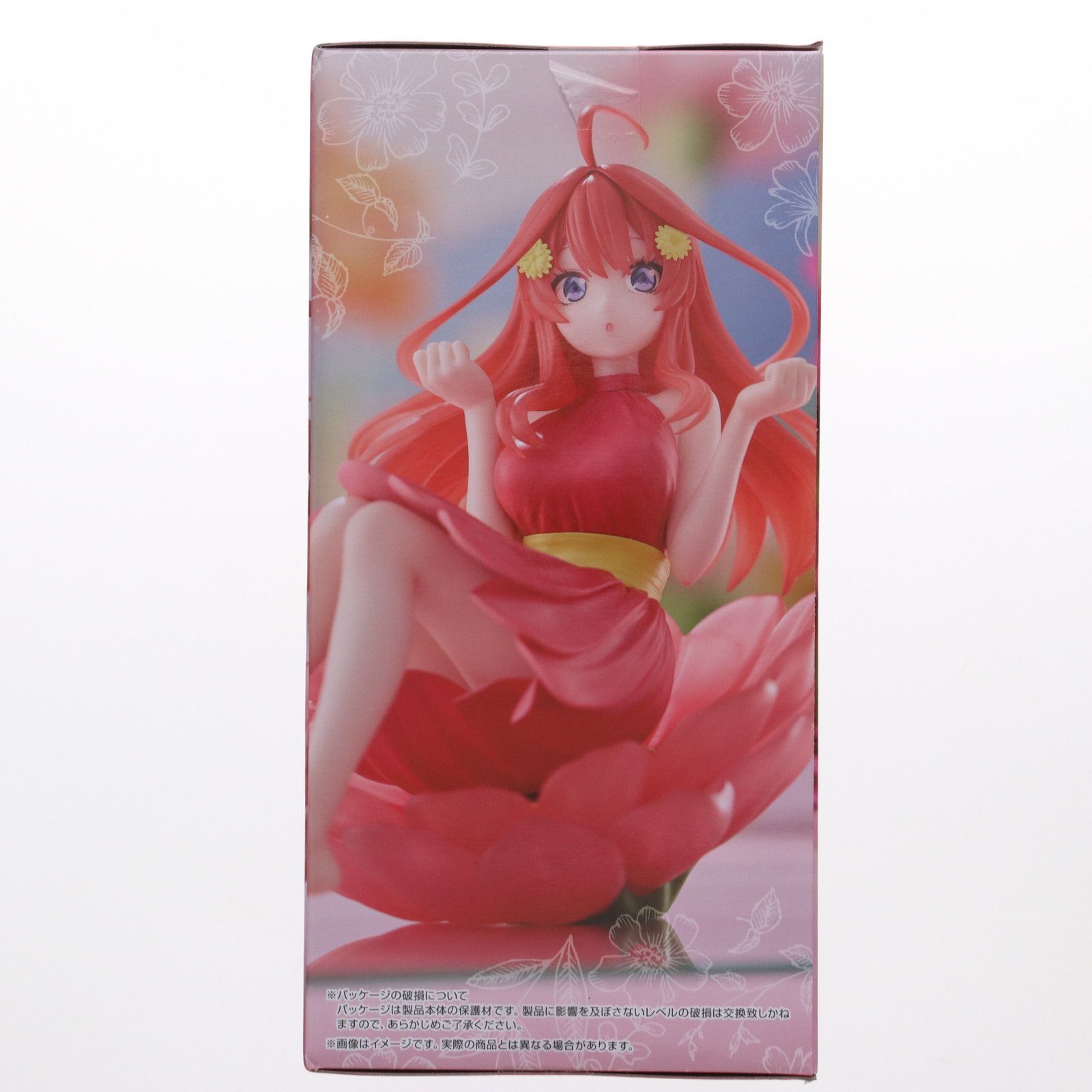 【未開封】Bloo-me! 五等分の花嫁∽ 中野五月 フィギュア　20個 ガーベラモチーフの華やかなドレス姿でフィギュア化！『五等分の花嫁