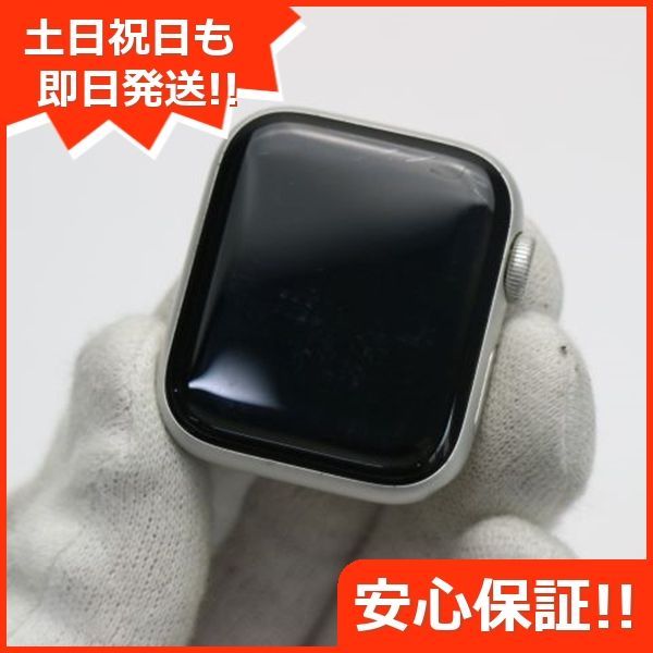 美品 Apple Watch SE GPS 40mm シルバー 即日発送 Watch Apple 土日祝発送OK 05000