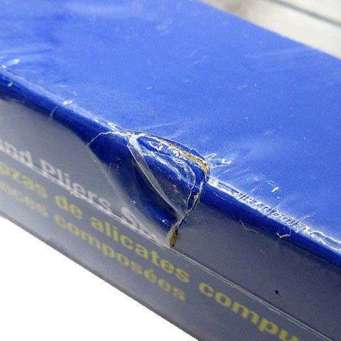 Blue-point ロングリーチ