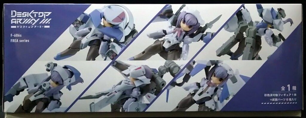 メガハウス デスクトップアーミーEX.10 F-606s フレアシリーズ 