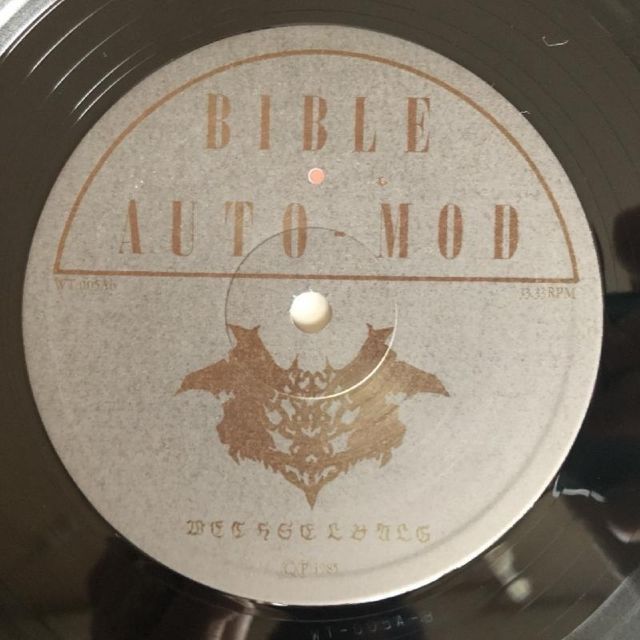 【貴重】AUTO-MOD レコード Yahoo!オークション -「auto-mod」(ジャパニーズポップス