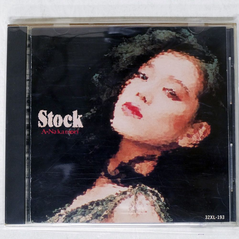 国内盤 中森明菜/STOCK/WARNER 32XL-193 CD □ - メルカリ