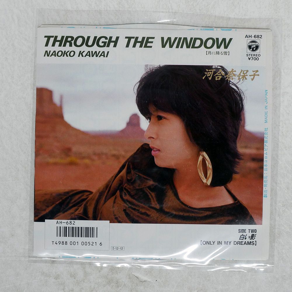 国内盤 河合奈保子/THROUGH THE WINDOW?月に降る雪?/COLUMBIA