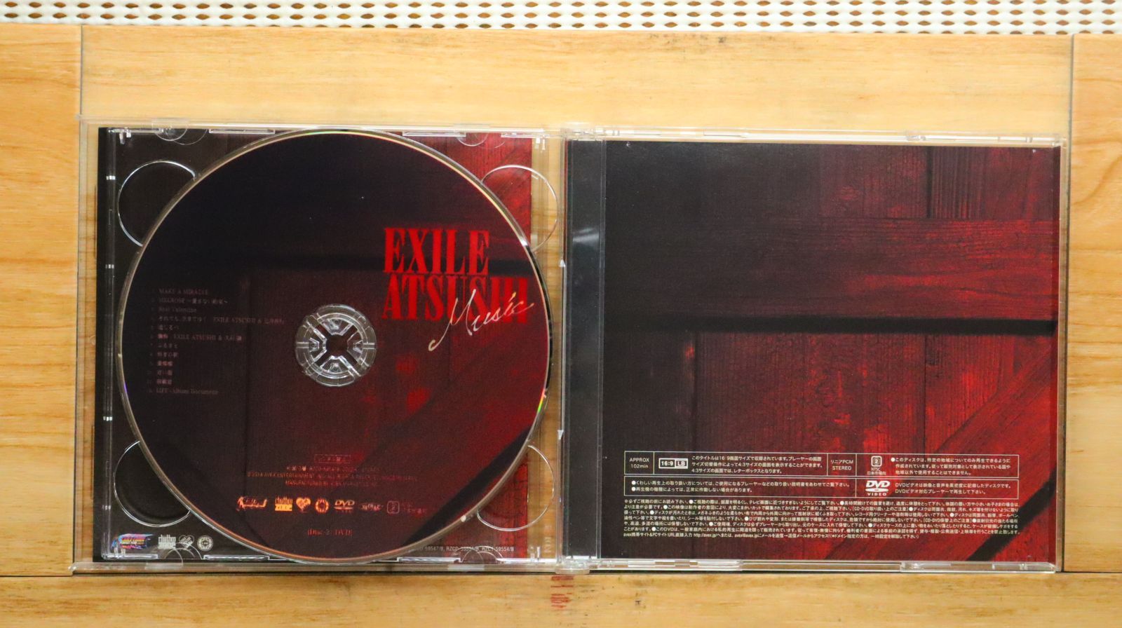 EXILE　エグザイル　ATSUSHI　アツシ　CD　DVD　BD　まとめ売り エイベックス ((CD))((DVD)) EXILE ATSUSHI Music（初回限定盤