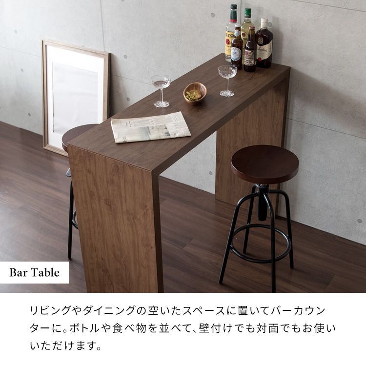☆特大ＳＡＬE☆カウンターテーブル ハイテーブル カウンター テーブル ワークテーブル 対面カウンターテーブル 幅120cm バーテーブル