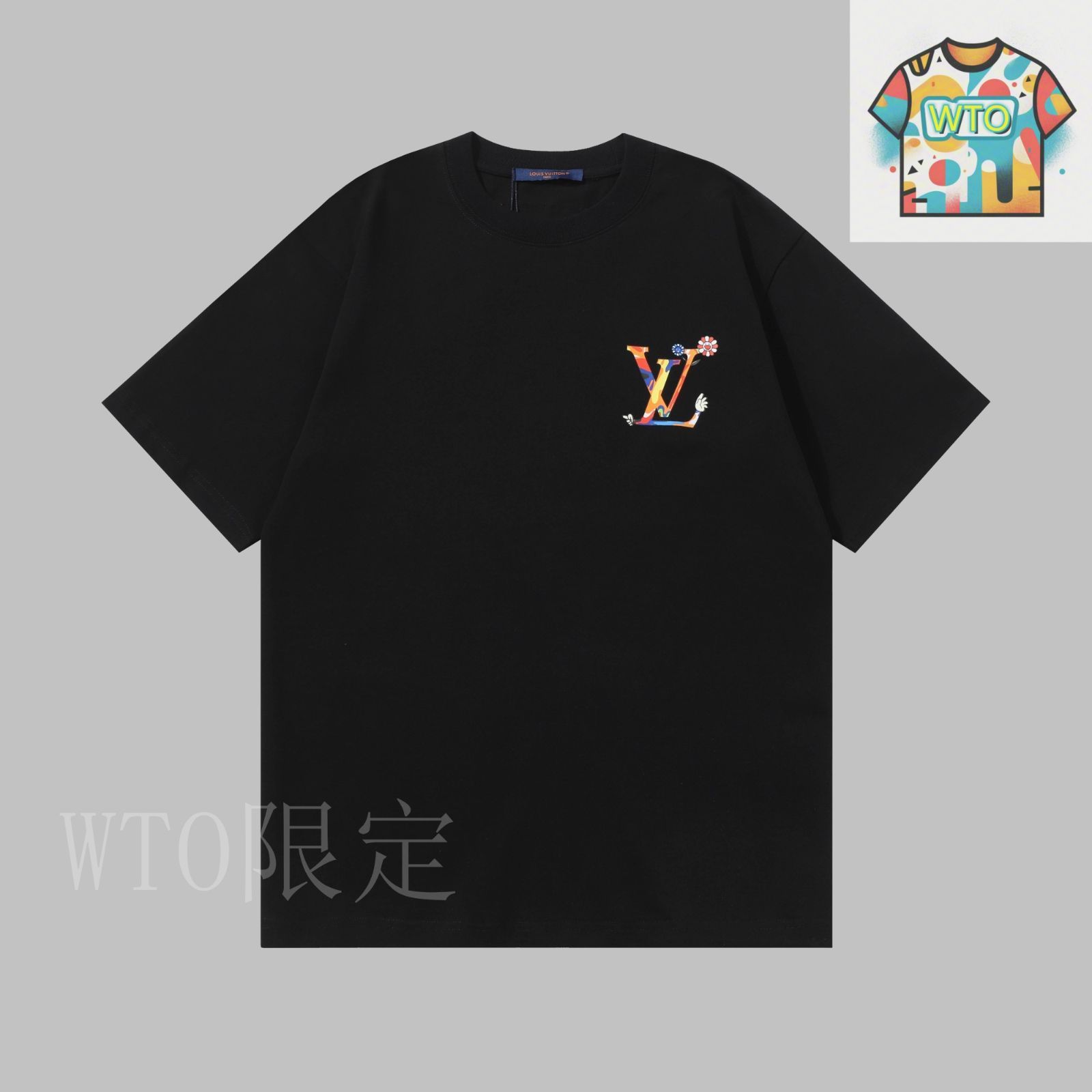 ☆爽やかロゴデザイン☆ルイヴィトン Tシャツ LOUIS VUITTON ルイヴィトン 人気 ロゴ インサイドアウトTシャツ