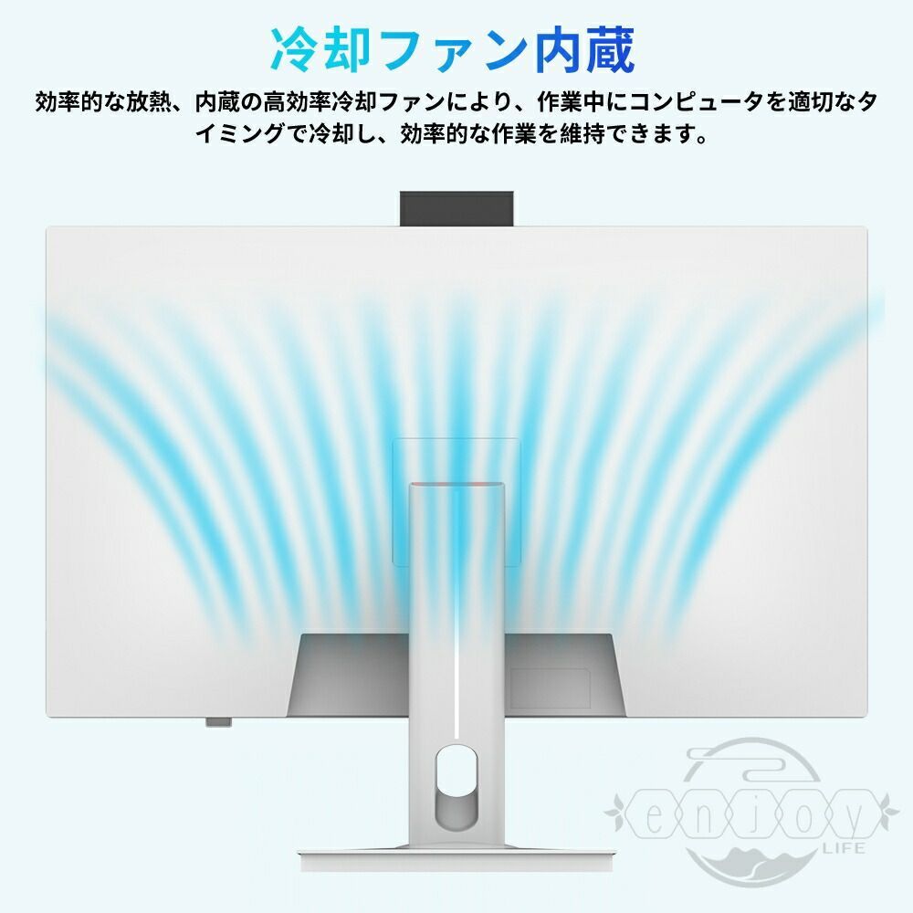 i7 一体型パソコン