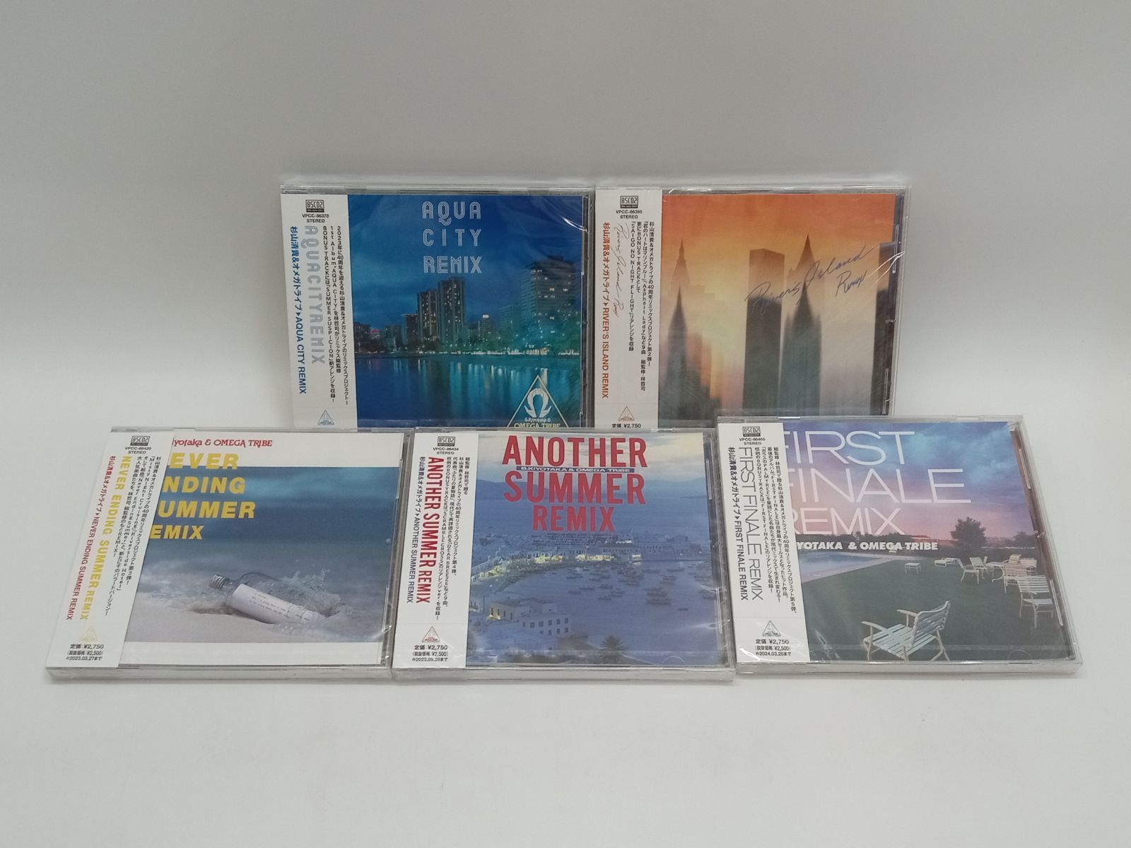 【本物新品保証】 未開封】 杉山清貴＆オメガトライブ リミックスCD5点セット 邦楽