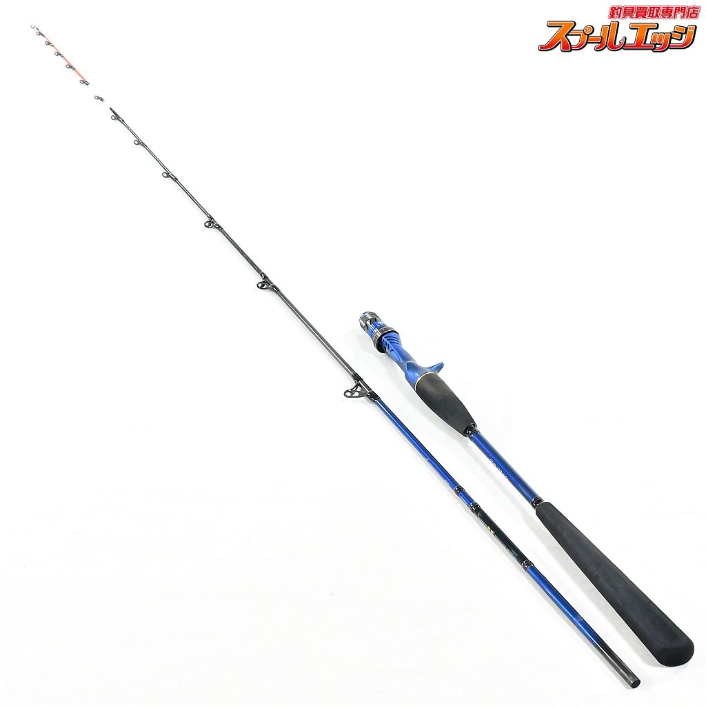 ダイワ 17 鋭 タチウオゲーム MH-180 AGS DAIWA KYOKUEI TACHIUO-GAME タチウオ たちうお K_176 v40935