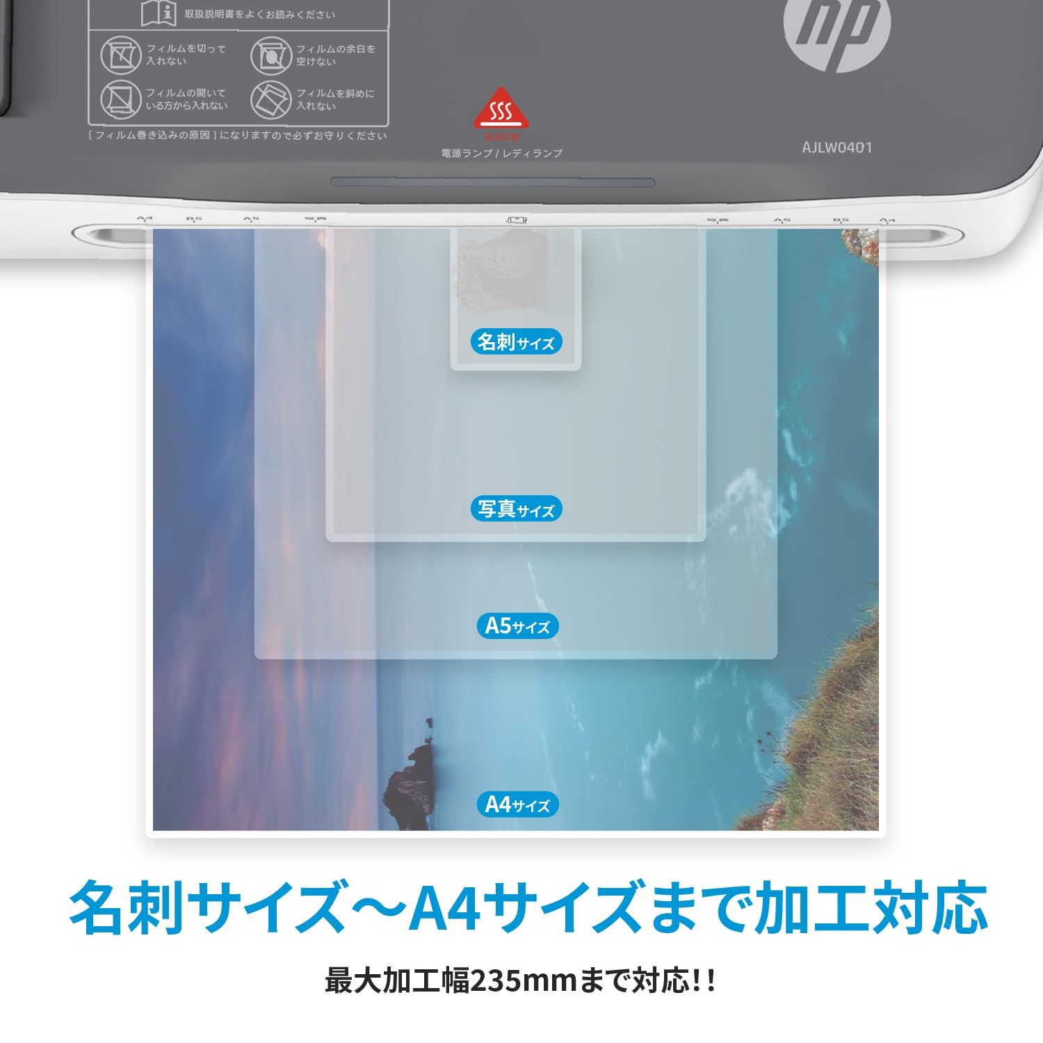 軽量コンパクト 詰まりづらい