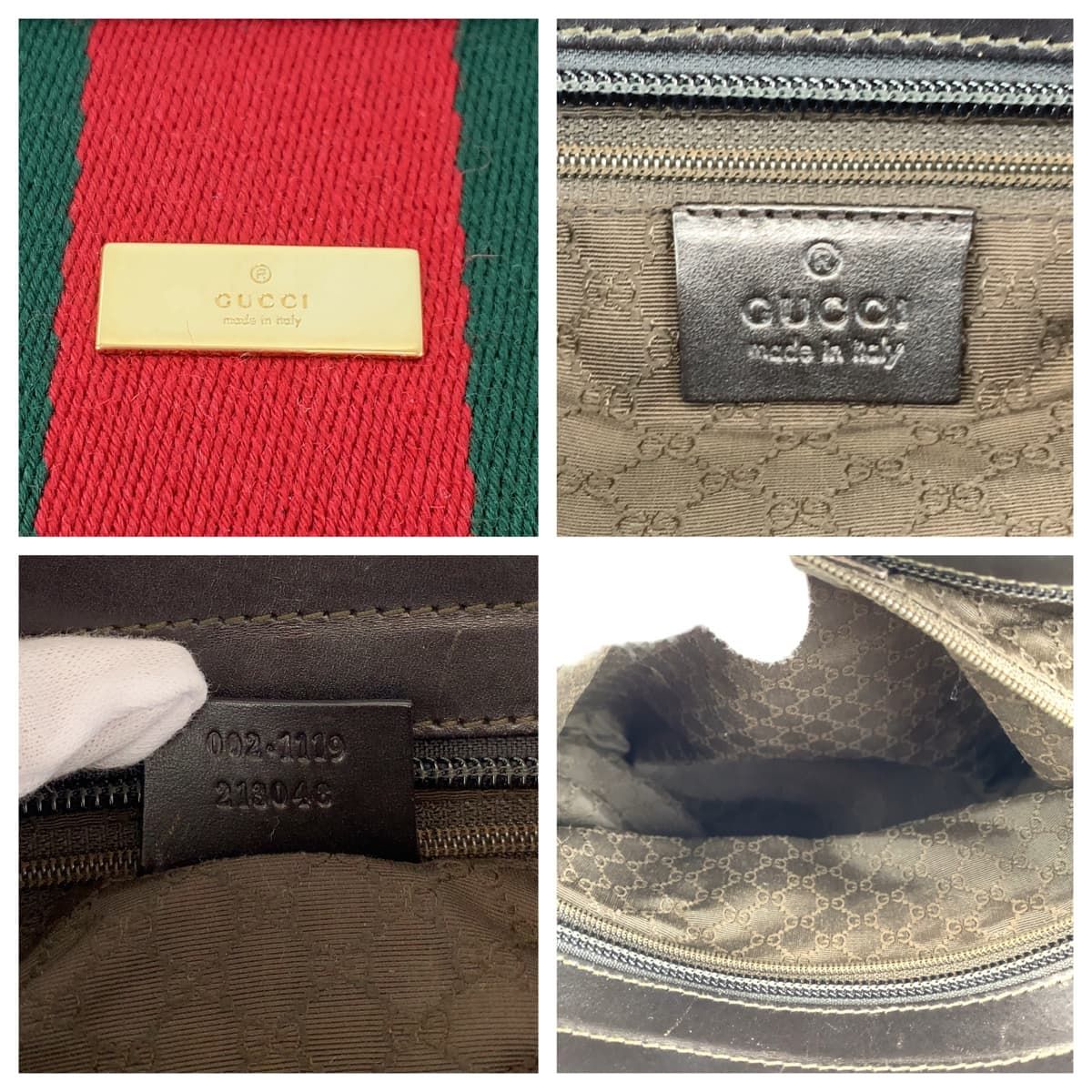 GUCCI グッチ シェリーライン ブラウン 茶 キャンバス レザー