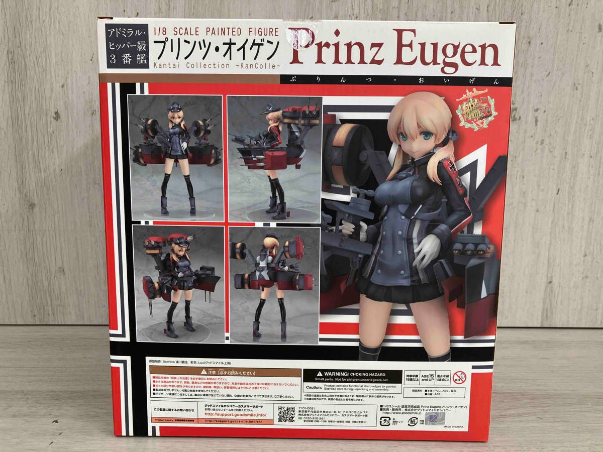 グッドスマイルカンパニー プリンツ・オイゲン 1/8 「艦隊これく