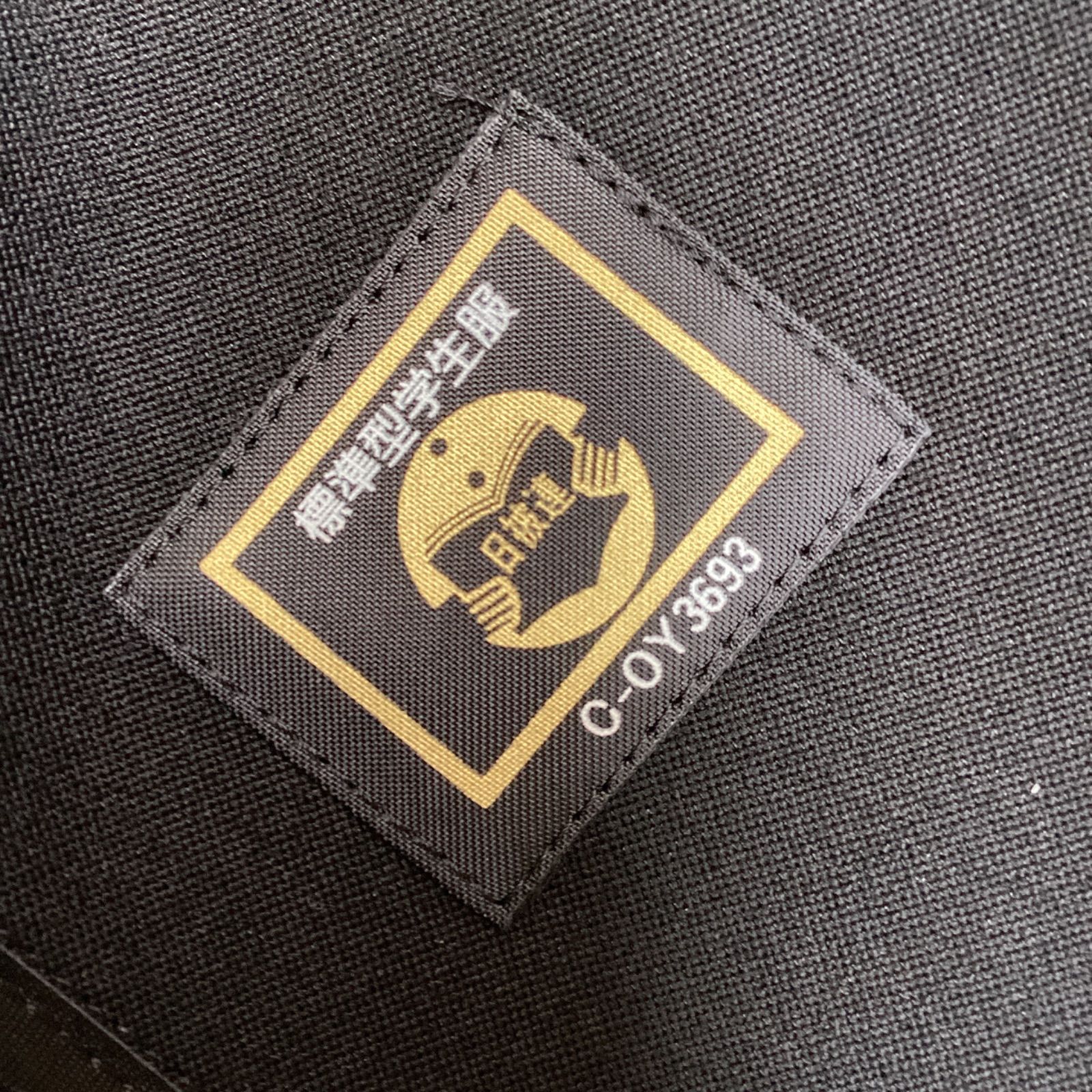 ポリエステル80％ 毛20％