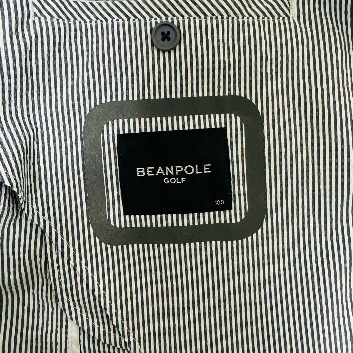 BEAN POLE