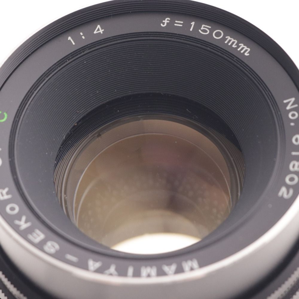 ジャンク】MAMIYA レンズ