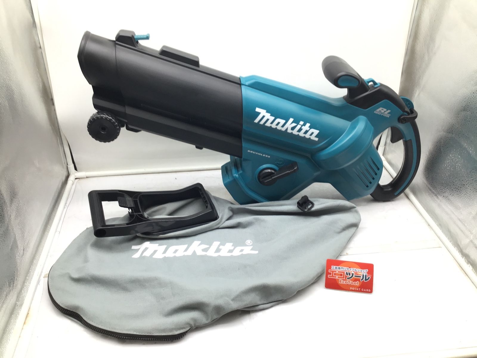 Makita|マキタ 18V充電式ブロワ集じん機 MUB187DZ 本体のみ ITL6W47VXFWG エコツール笠寺店 M02