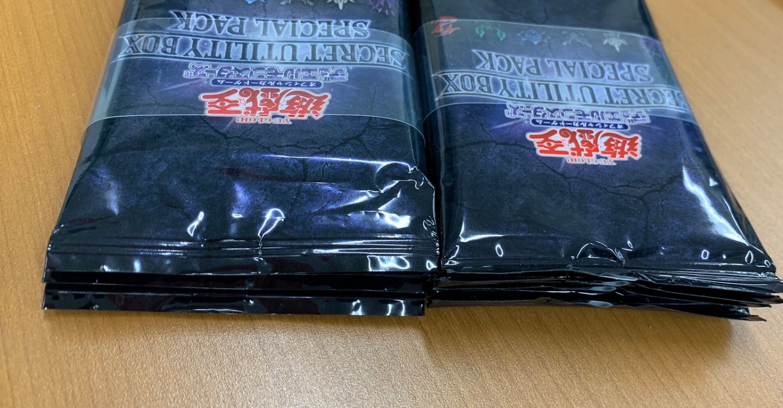 遊戯王カード 大量 まとめ売り 在庫処分 Z2 - メルカリ
