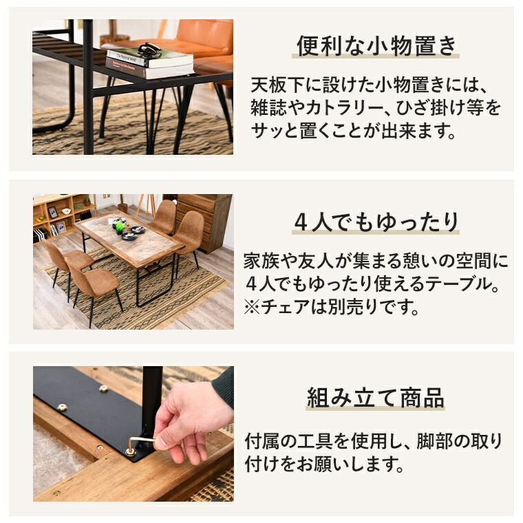 コンパクト 熱に強い