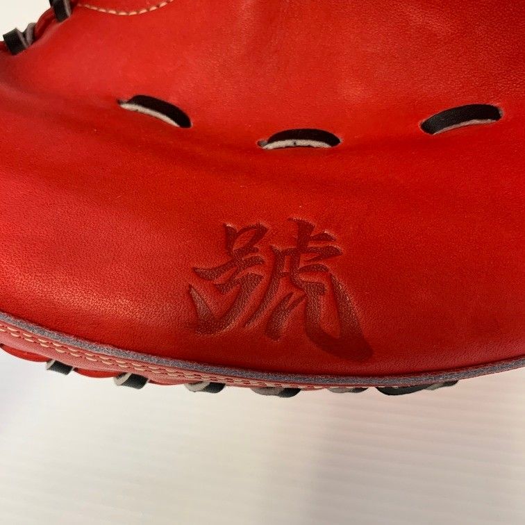 MIZUNO - 中古品 ミズノ MIZUNO グローバルエリート 號 SAKEBI 硬式 キャッチャーミット 1AJCH32500 5653 中古品 ミズノ MIZUNO グローバルエリート 號 SAKEBI 硬式
