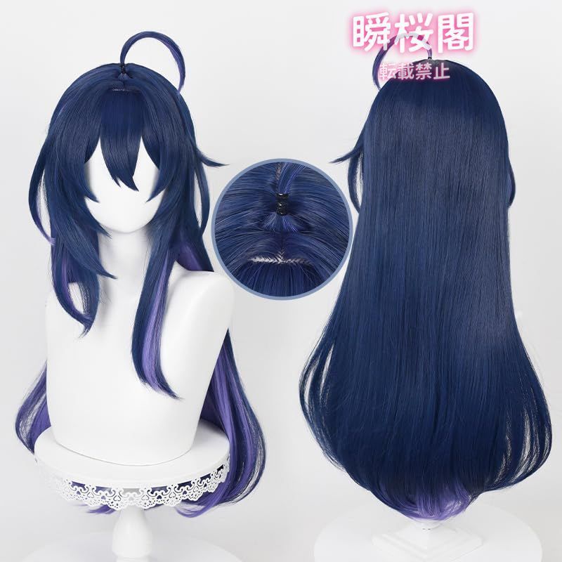 激安大特集。 ウイッグ付き 崩壊スターレイル コスプレ衣装 コスチューム服 仮装 イベント ハロウィン クリスマス 文化祭 変身 ステージ服ゼーレ ウィッグ ハロウィン CS0926BJ