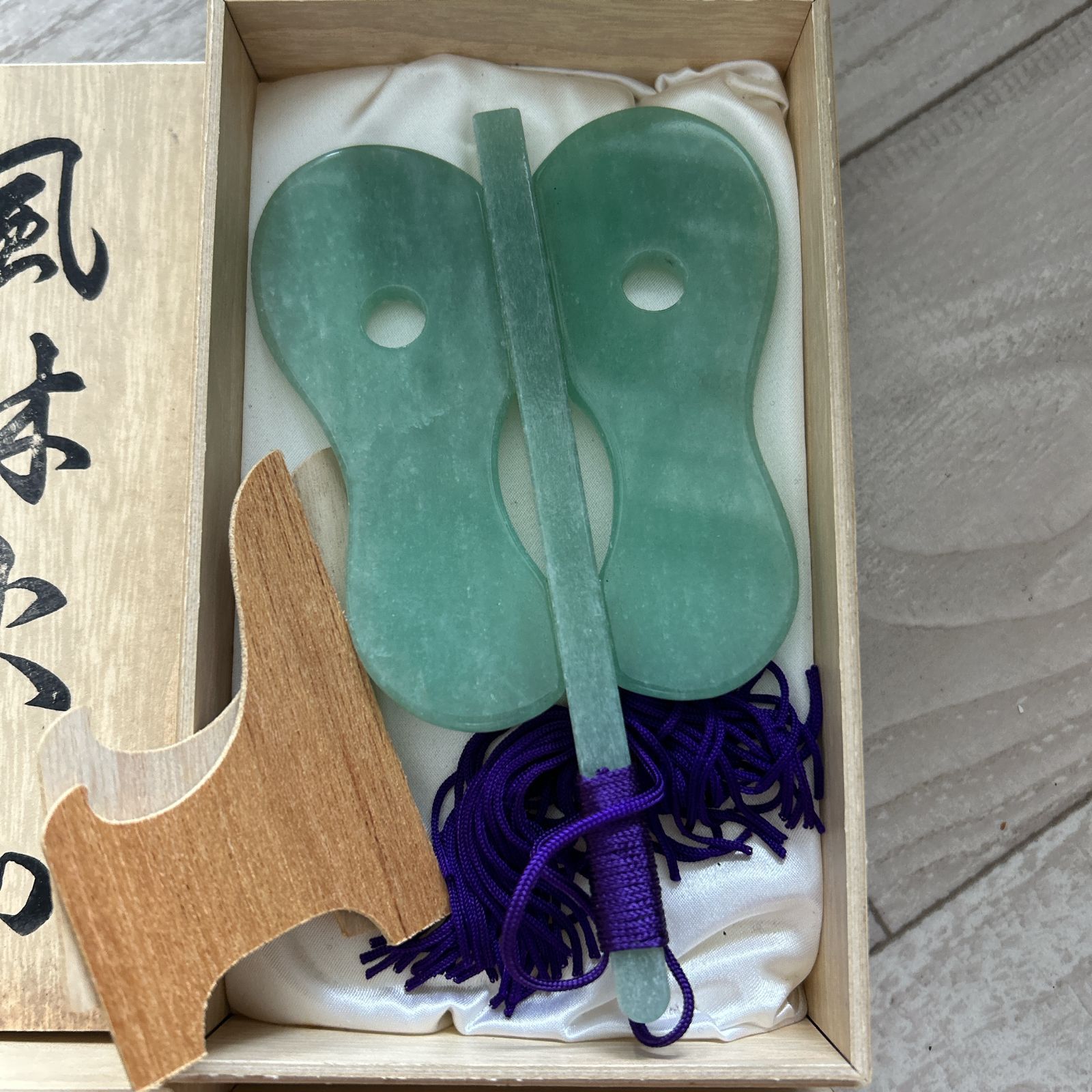 天然石　アベンチュリン　幸貴作　風林火山　軍配　縁起物　置物　共箱　V　9514 風林火山 幸貴 軍配 アベンチュリン 縁起物 天然石 置物 文鎮 箱付き 2