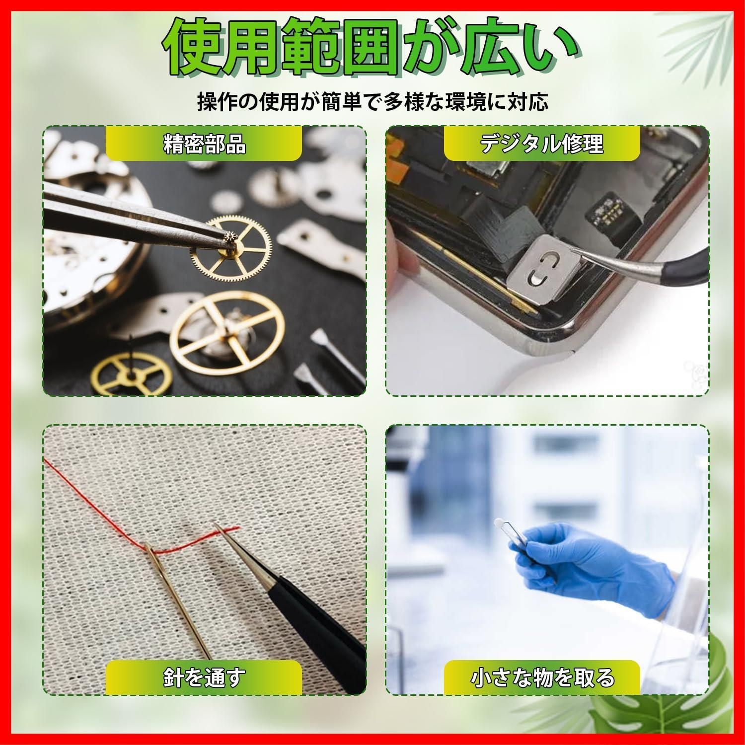 工業用