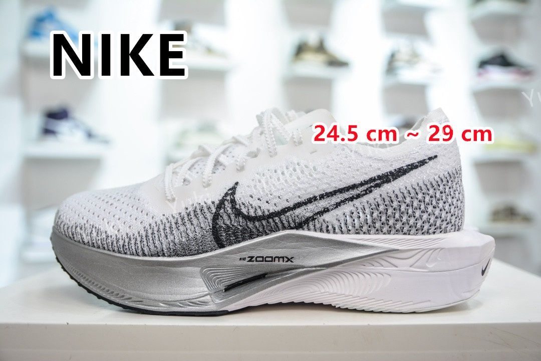 新品 未使用  Nike ZoomX Vaporfly NEXT% 2 WHITE/ GREY DV4129-100 男女兼用