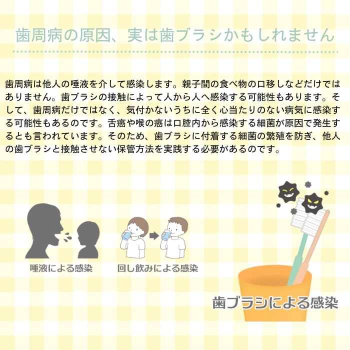 ライトグリーン