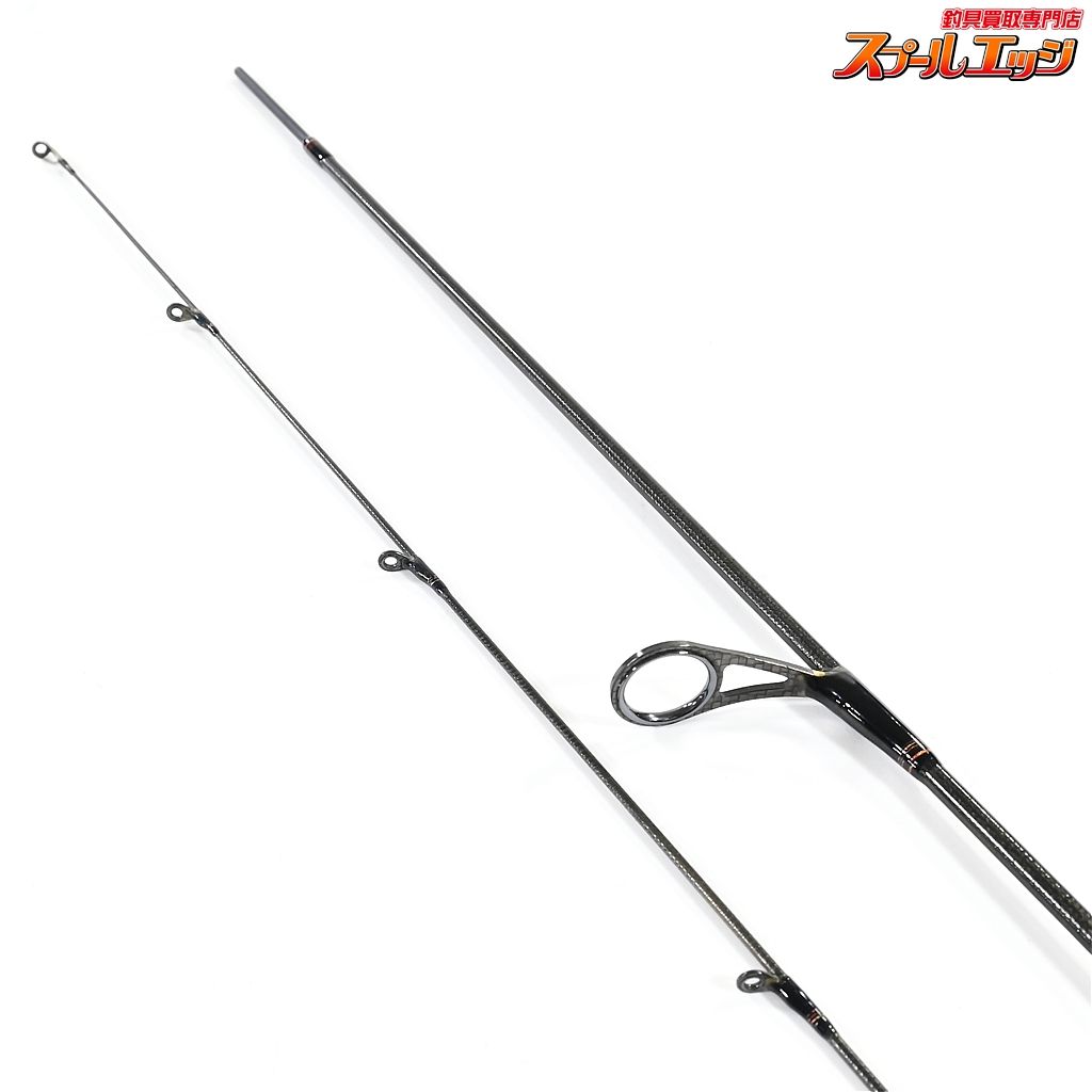 ダイワ 13プレッソ