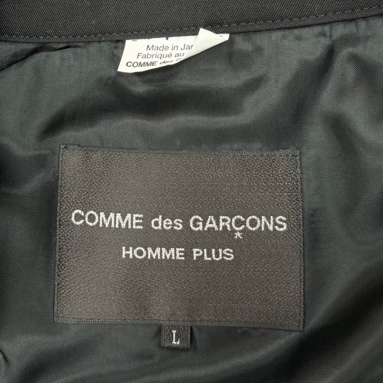 未使用 COMME des GARCONS HOMME PLUS 23SS ワイヤー入り ダブル