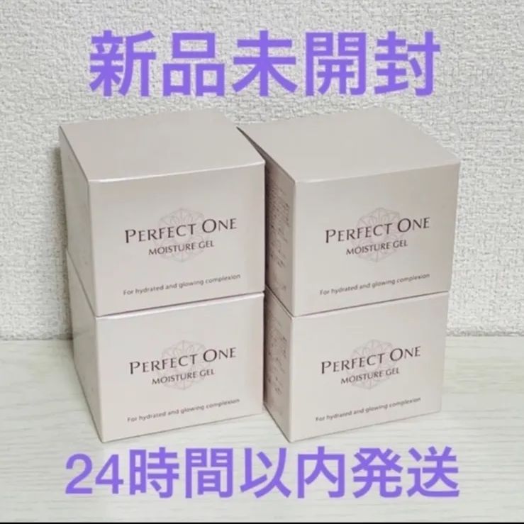 新品未開封 パーフェクトワン モイスチャージェル 75g 4個セット 2024