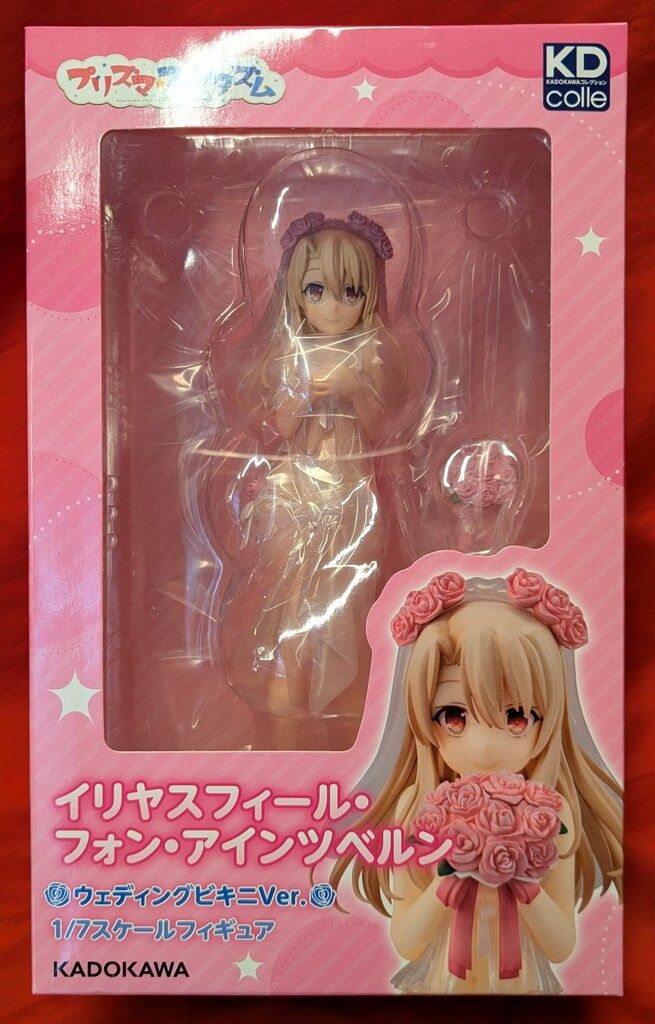 イリヤスフィール・フォン・アインツベルン ウェディングビキニ